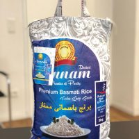 Annam  Darbari Basmati rice 5kg
