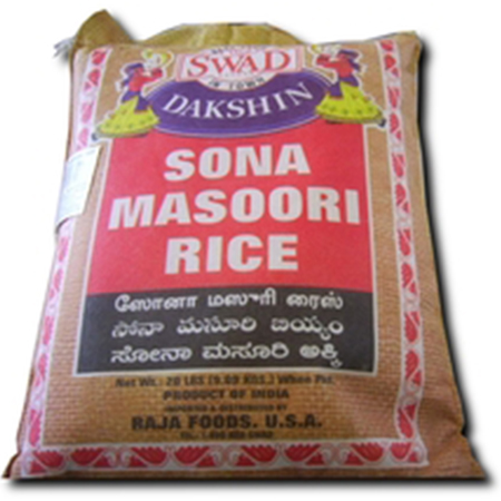Ind sona masoori rice