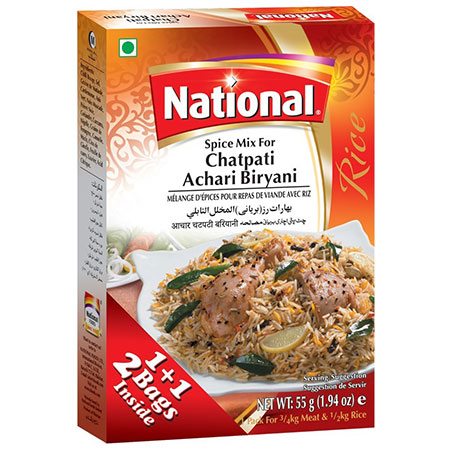 Chatpati achari biryani masala 100g