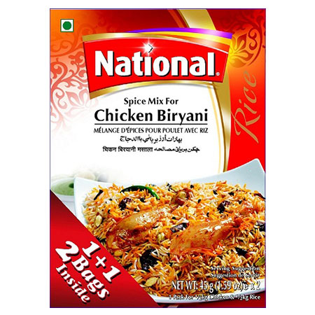 Chicken Biriyani 100g