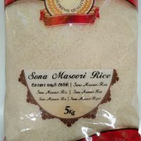Annam Sona Masoori rice